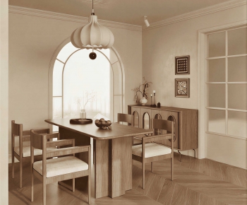 Modern Dining Room-ID:864835989