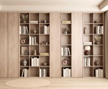 Modern Bookcase-ID:374542951
