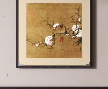 New Chinese Style Painting-ID:406940949