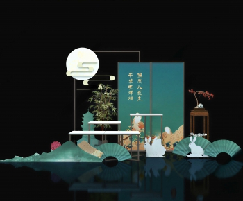New Chinese Style Meichen-ID:807011131