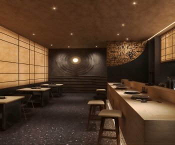 Modern Restaurant-ID:568094978