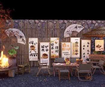 New Chinese Style Courtyard/landscape-ID:185383086