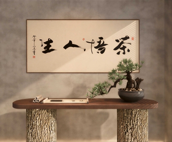 New Chinese Style Console-ID:508318902