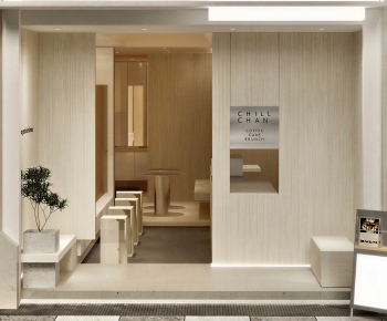 Modern Cafe-ID:736534122