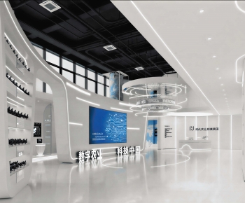 Modern Exhibition Hall-ID:773895988
