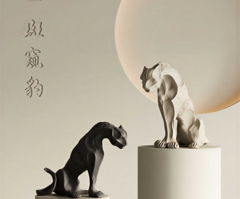 Modern Sculpture-ID:322166928