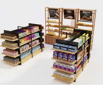 Modern Supermarket Shelf-ID:438430079