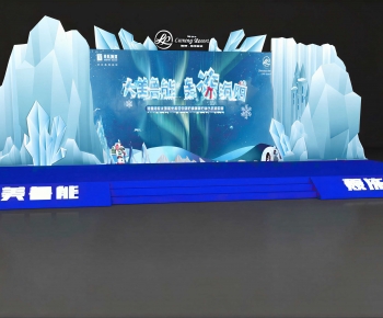 Modern Stage Performance-ID:133580924