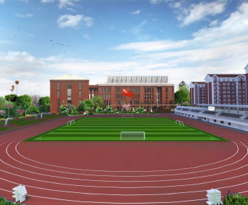 Modern Outdoor Sports Stadium-ID:105230855