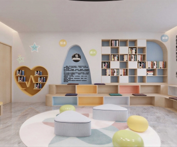 Modern Children's Reading Room-ID:274200921