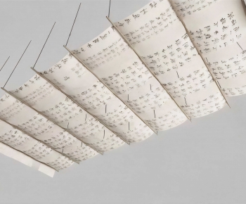 New Chinese Style Suspended Ceiling-ID:547099114