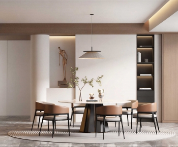 Modern Dining Room-ID:563716897