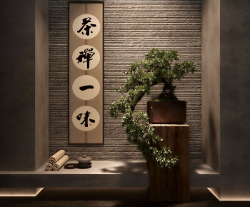 New Chinese Style Plant Landscaping-ID:473354101