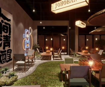 Modern Bar-ID:528537035
