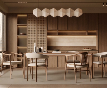 Modern Dining Room-ID:867431211