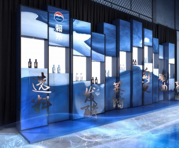 Modern Exhibition Hall-ID:552223922