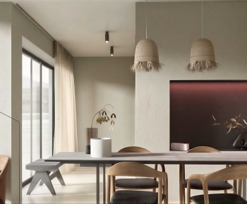 Modern Dining Room-ID:946151976