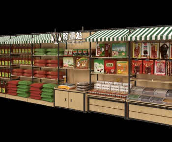 Modern Supermarket Shelf-ID:184324987