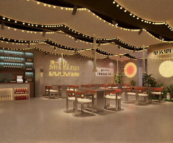 Modern Restaurant-ID:468683967