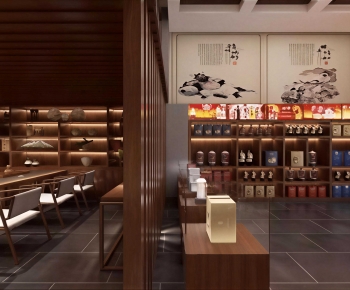 New Chinese Style Teahouse Tea House-ID:856554993