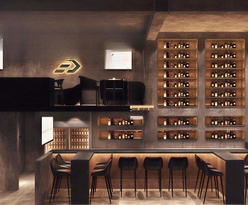 Modern Bar-ID:523281108