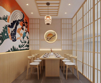Japanese Style Restaurant-ID:899660671