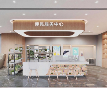 Modern Community Activity Center-ID:721724994