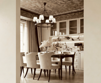 Modern Dining Room-ID:719820021