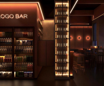 Modern Bar-ID:805819037