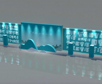Modern Guide Board/bulletin Board-ID:778961908
