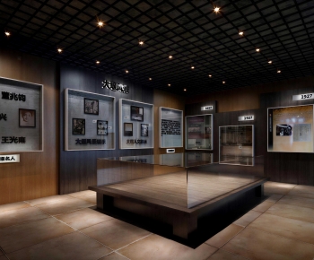 Modern Exhibition Hall-ID:518891103