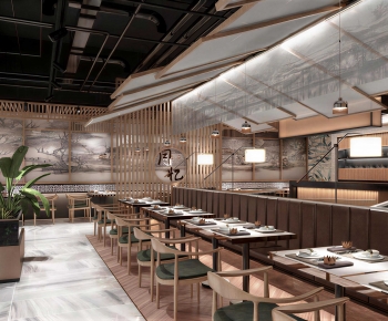 New Chinese Style Restaurant-ID:512339129