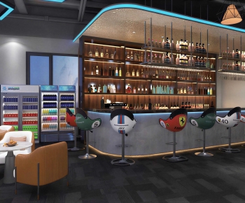 Modern Bar-ID:243042953