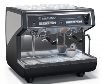 Modern Kitchen Electric Coffee Machine-ID:261751891