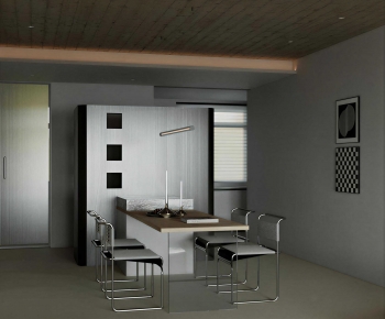 Modern Dining Room-ID:595552926