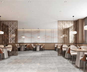 New Chinese Style Restaurant-ID:381960999