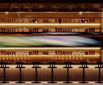Modern Bar-ID:689093118