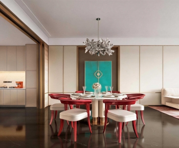 Modern Dining Room-ID:555650959