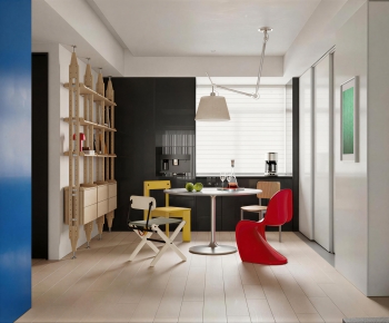 Modern Dining Room-ID:555155994