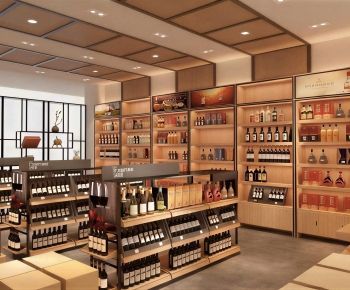 Modern Retail Stores-ID:240561965