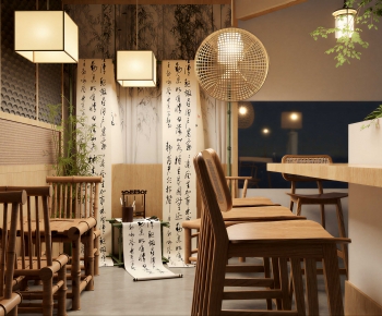 New Chinese Style Restaurant-ID:154537923