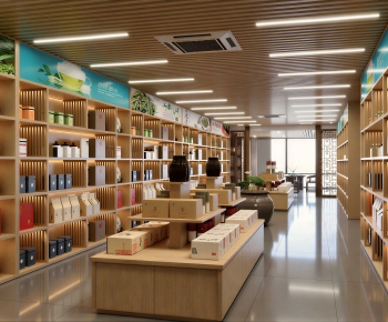 New Chinese Style Tea Shop-ID:343940971