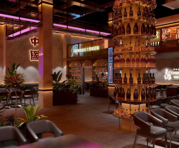 Industrial Style Restaurant-ID:938486101