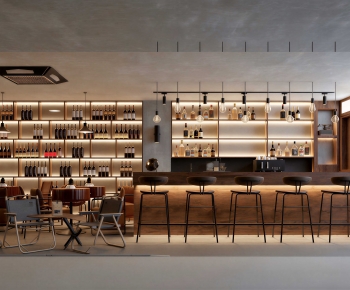 Modern Bar-ID:705637939