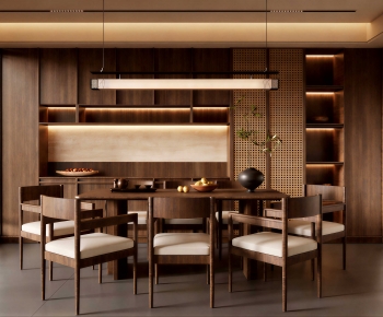 Modern Dining Room-ID:984951975