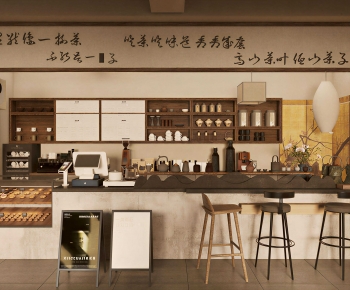 New Chinese Style Cafe-ID:439932114