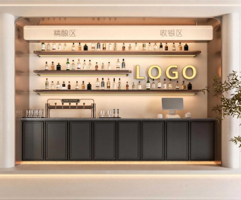 Modern Reception Desk-ID:538224945