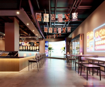 Industrial Style Restaurant-ID:843723061