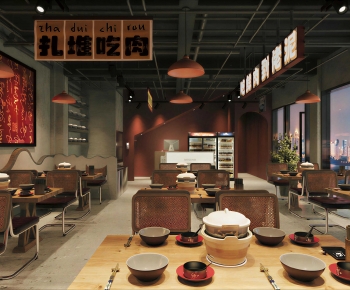 Industrial Style Restaurant-ID:348169853