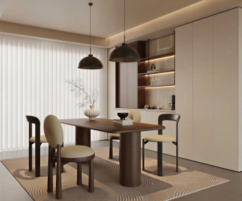 Modern Dining Room-ID:376288893